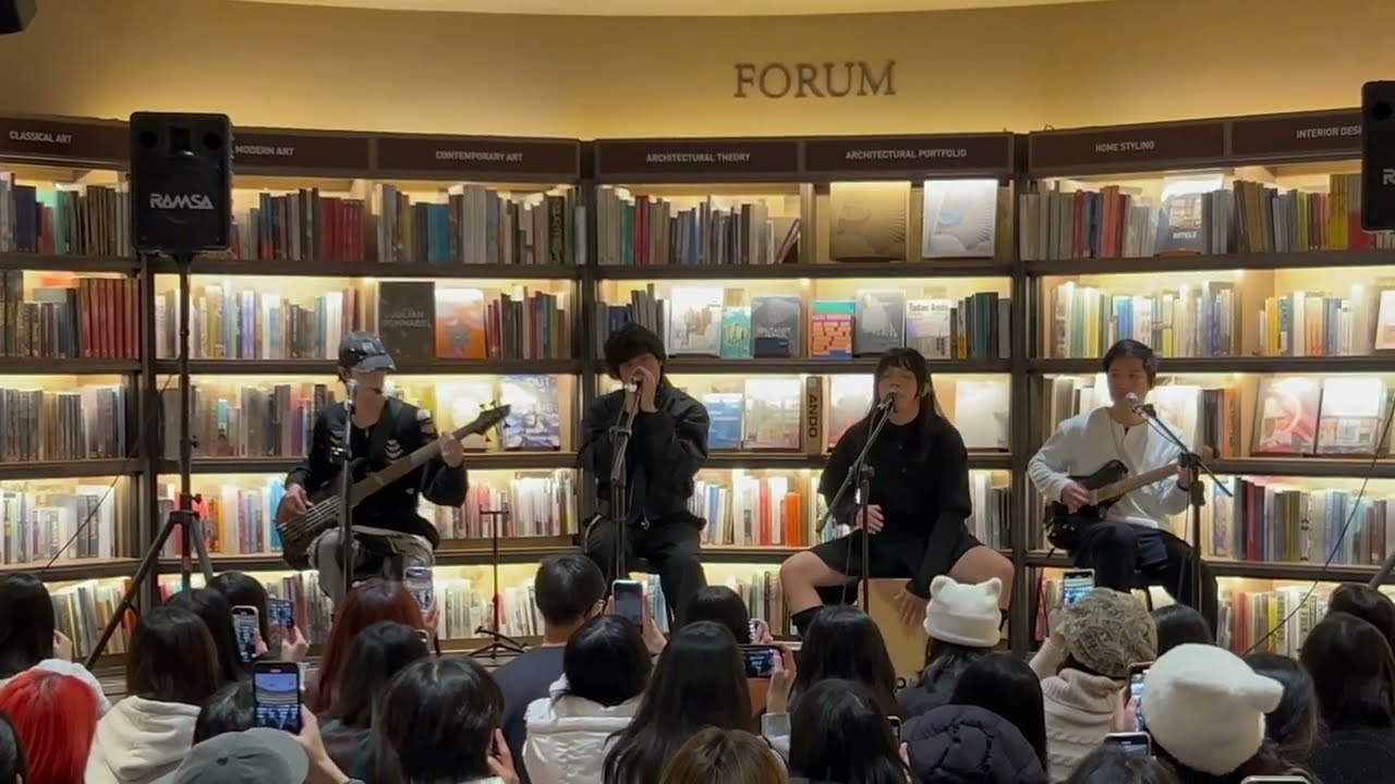 福夢FUMON - 《苦難裡的祝福》台北誠品松菸簽唱會 2025.1.12