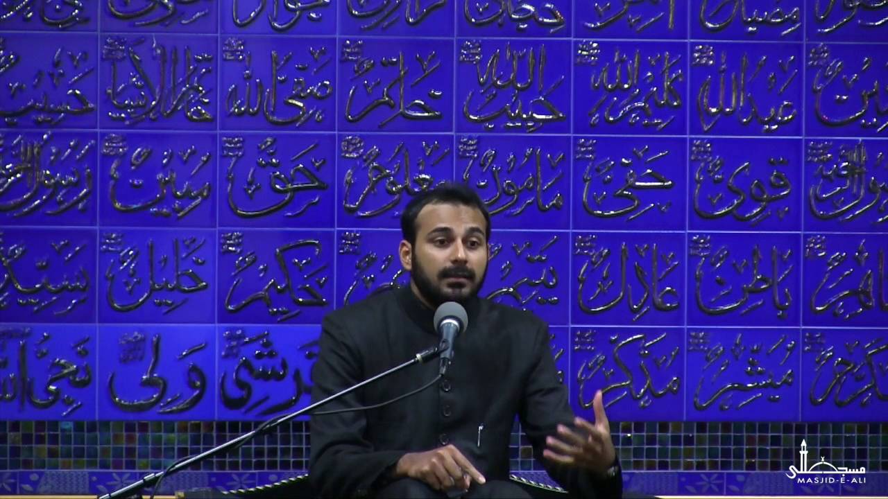 1. An Introduction to the Month of Muharram - Syed Ali Hur Kamoonpuri - Muharram 1438