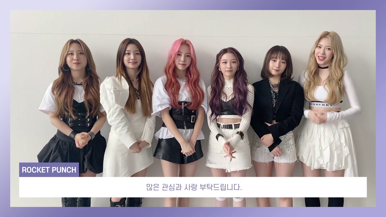 [WOOLLIM MALL] ARTIST GREETING VIDEO
