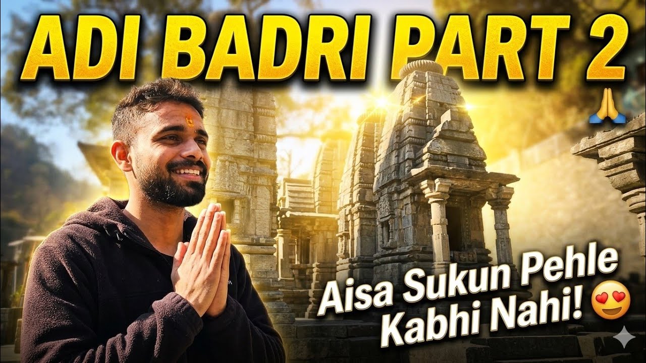 “Adi Badri Yatra Part 2 🙏 | Mandir Prangan Mein Pahuchte Hi Dil Ko Shanti 😍”