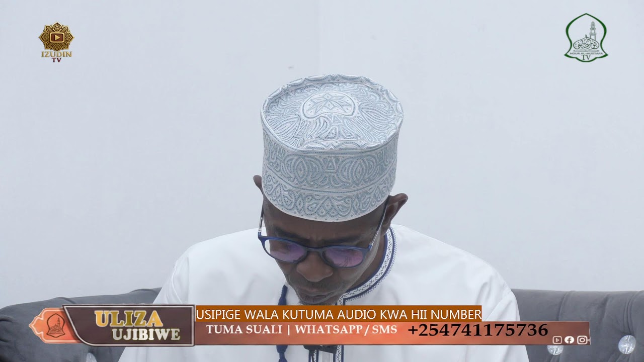 ULIZA UJIBIWE 17