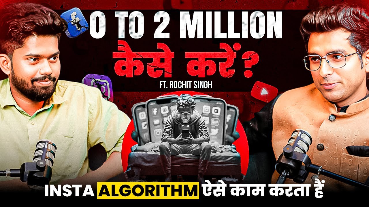 From ₹0 to Financial Freedom ft. Rochit Singh | Entrepreneurship & Investment Talk