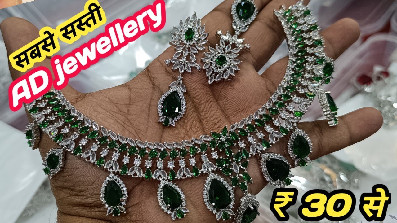 AD jewellery wholesale in jaipur | Bridal jewellery collection | Best AD jewellery collection Jaipur