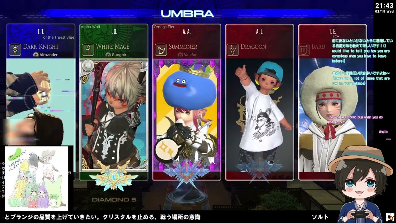 調整後らしい。Day2 クリコン ランク S18 暗黒騎士（99/490）