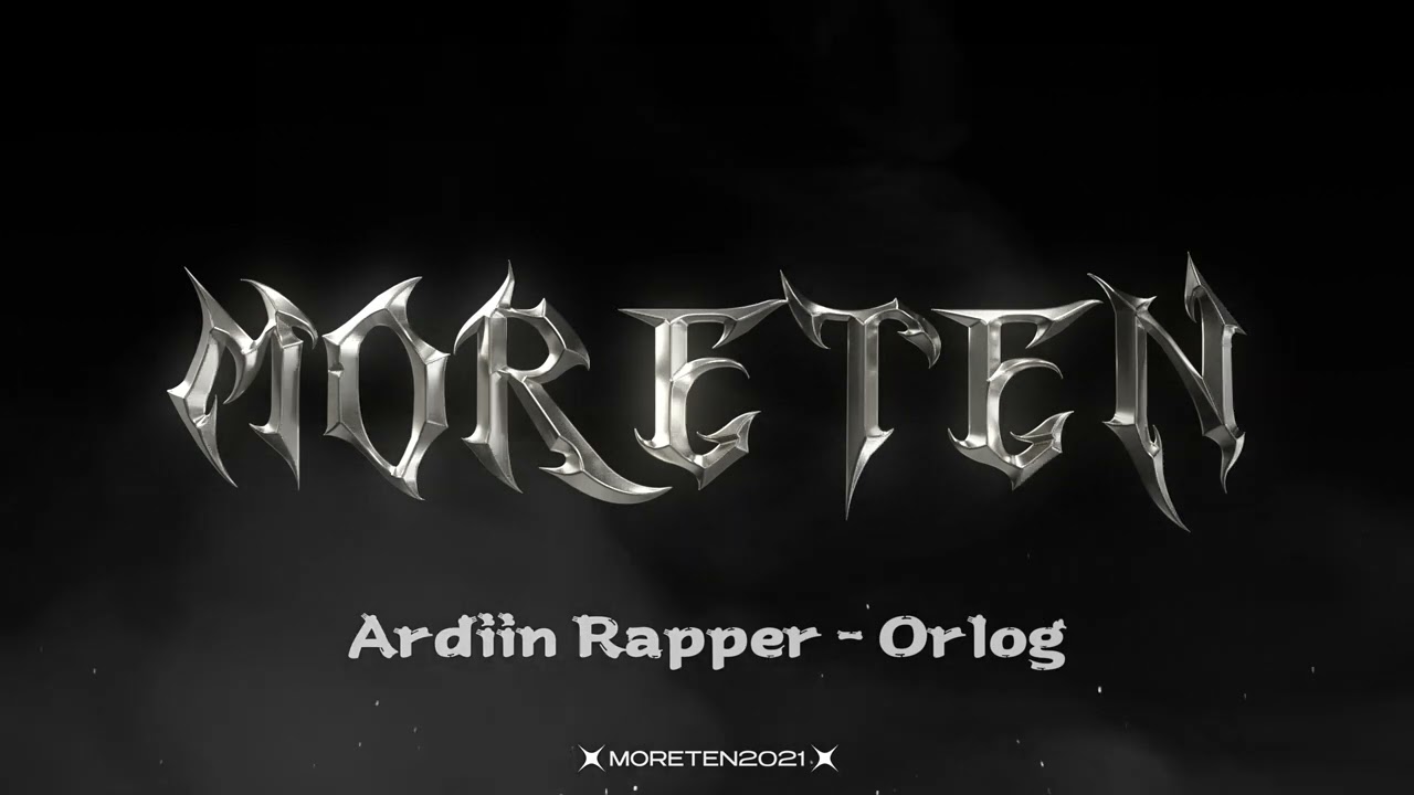 Ardiin Rapper - Orlog