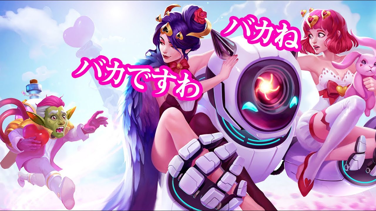 東の英知に前のめりになりすぎた結果 [ヒーローウォーズ HERO WARS FB/Web/PC]