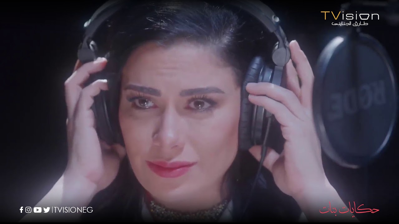 أحلام انهارت وسابت البرنامج على الهوا وخرجت بسبب اتصال عاصم #حكايات_بنات2