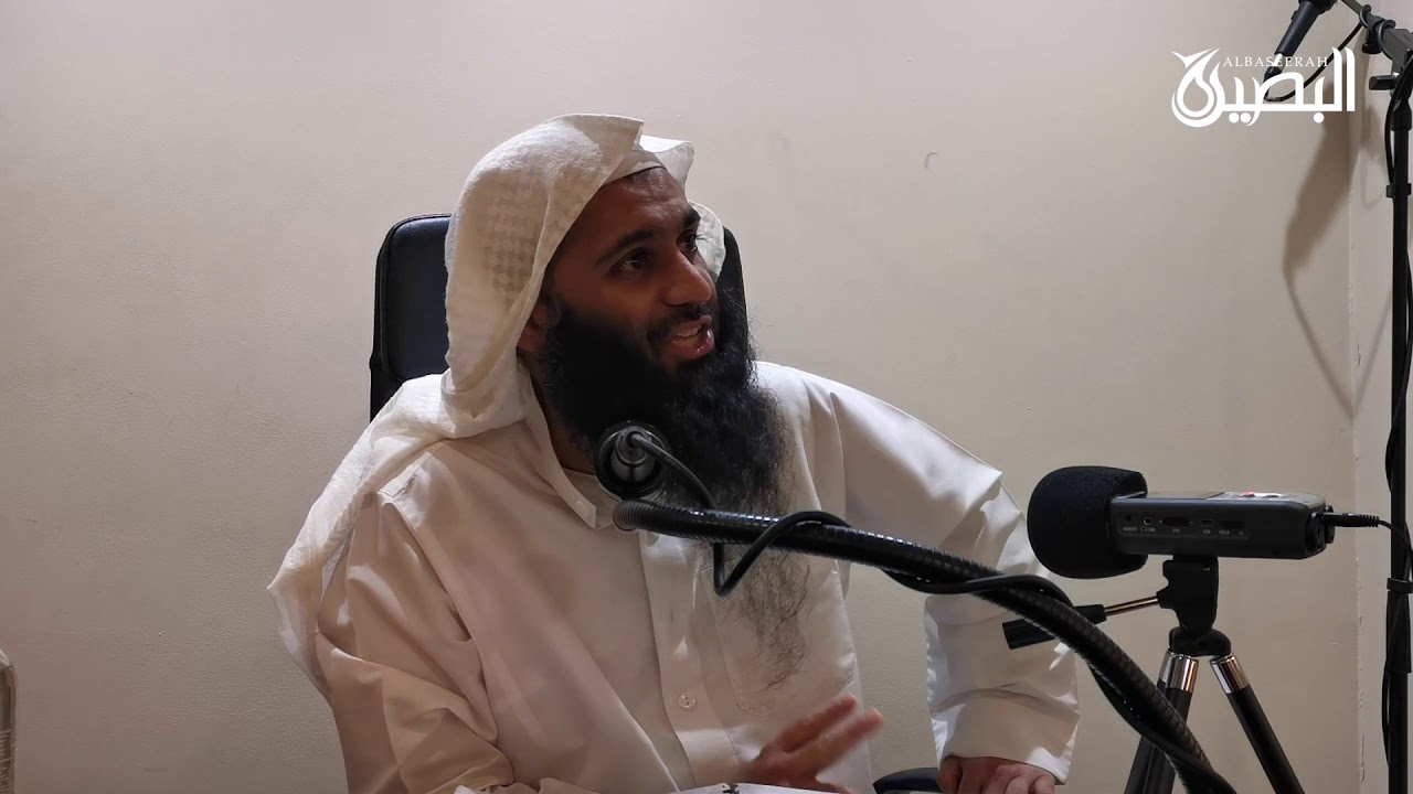 Paradise and Hell -Abu Muadh Taqweem Aslam