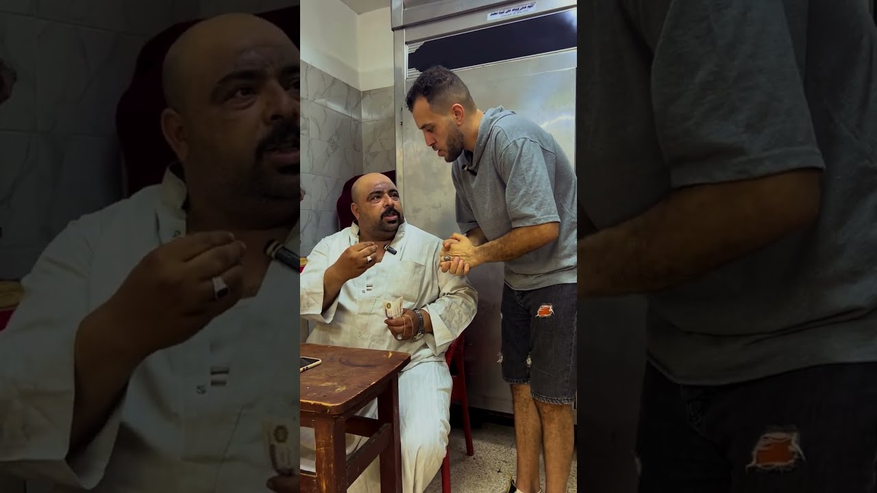 حكايه شاب ظالم يحقد علي شاب مظلوم في محل جزاره ولكن تحصل المفأجاة في آخر غير متوقعه