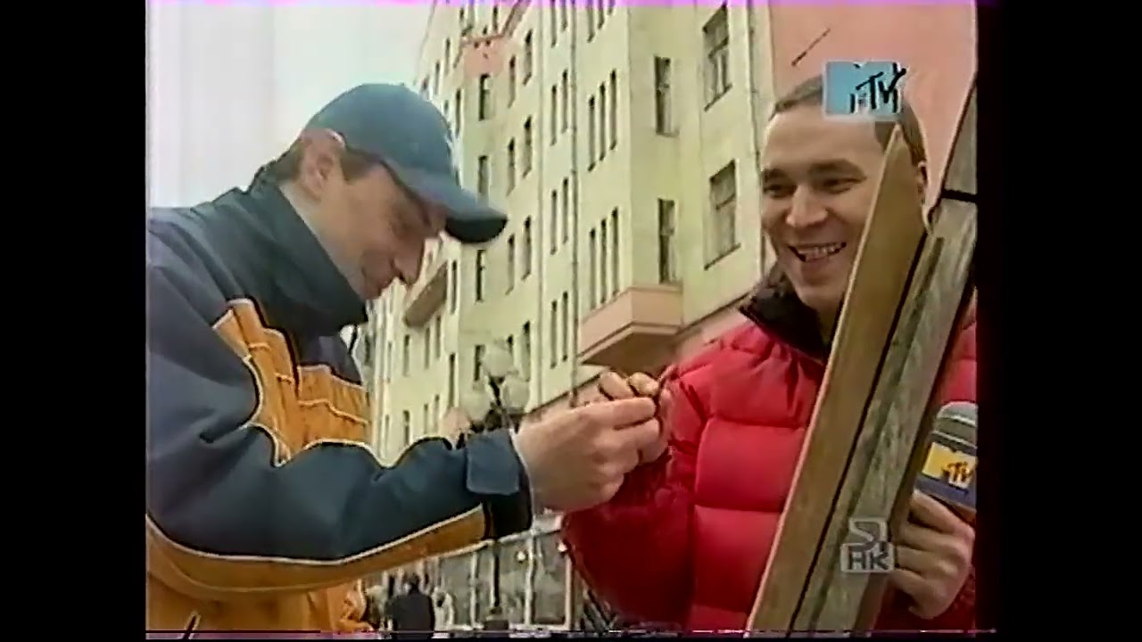 Банзай (MTV, 12.11.2001) Братья Улыбайте