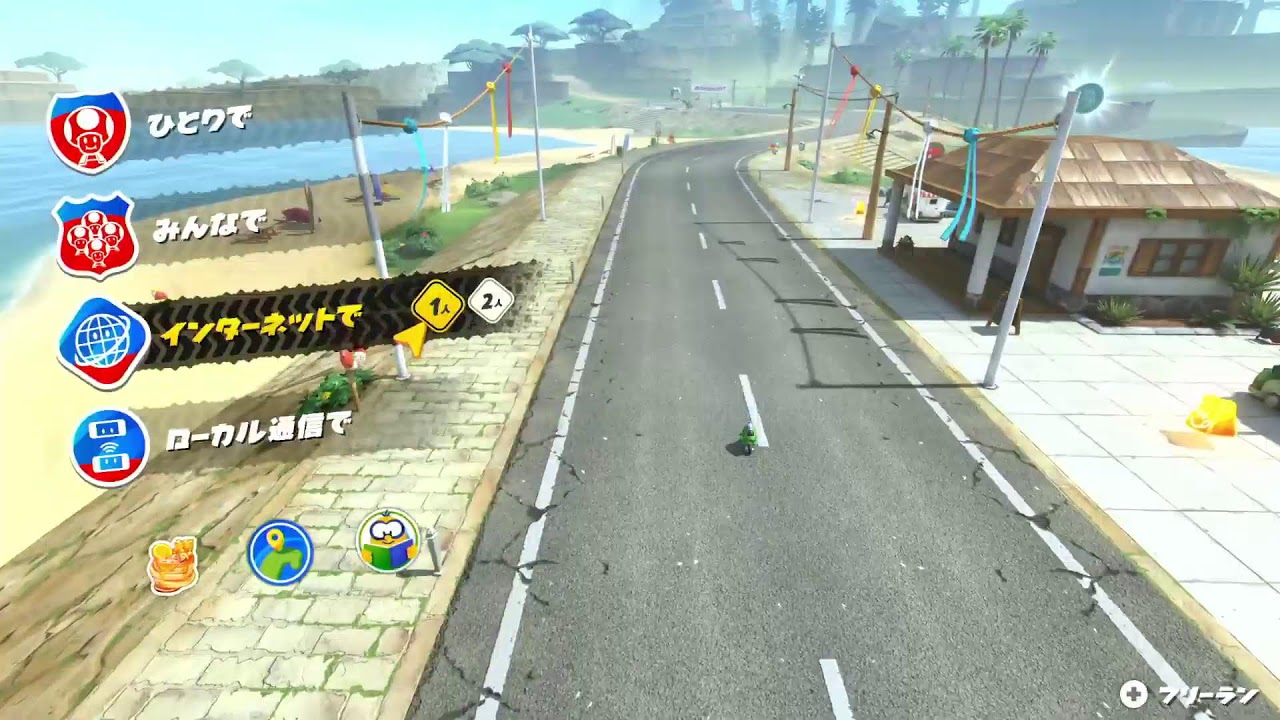 マリカです 8605~【マリオカート ワールド】