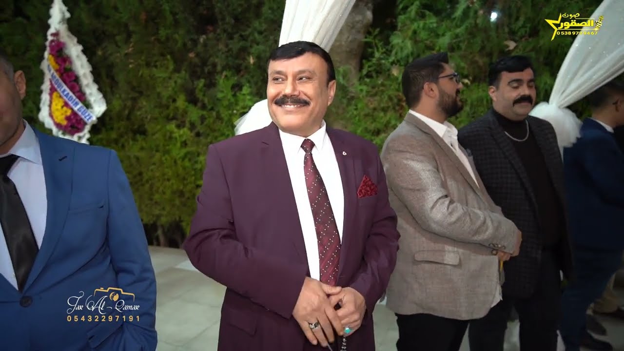 أفراح آل لولك مدينة الراعي Çobanbey زفاف العريس أحمد أبن السيد الدكتورمصطفى لولك الفنان عمركولجان ج1