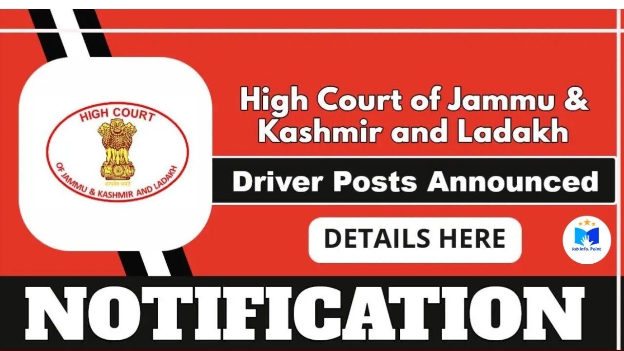 High court Jammu & Kashmir & ladakh Driver Recuirment 2025🔥10th pass🔥 