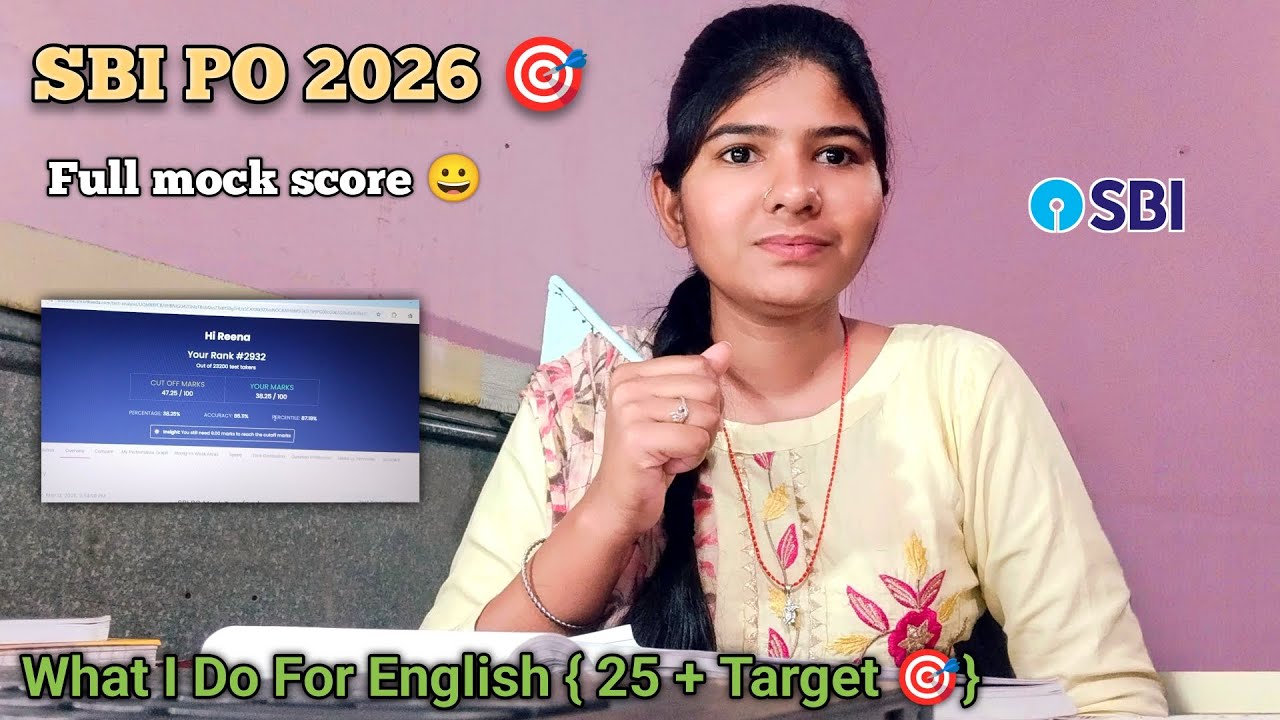 SBI PO Mock Series Mock 1st SCORE 🔥 | About My English 😅 #aspirants #bankexam 