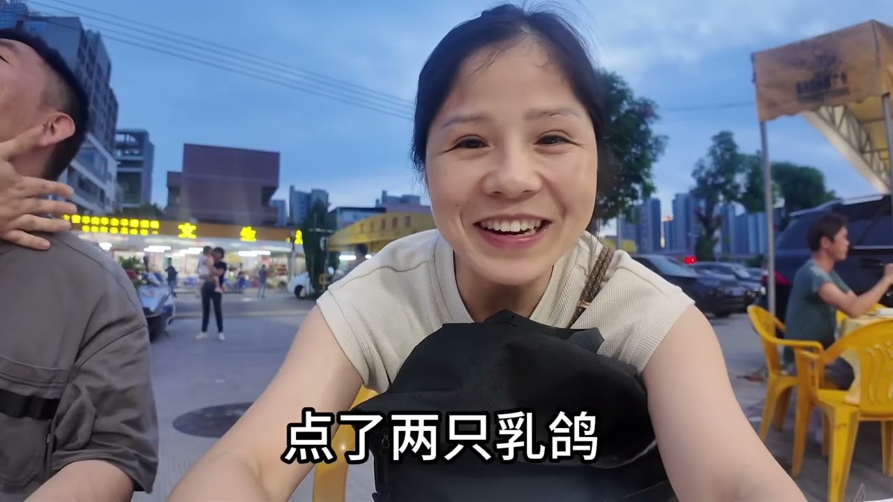 香港小伙开着国产比亚迪，在深中通道狂奔，这下来中山吃饭方便了