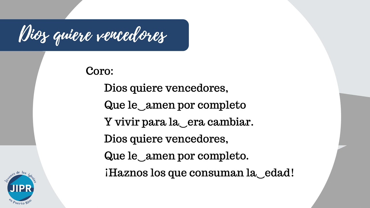 Dios quiere vencedores