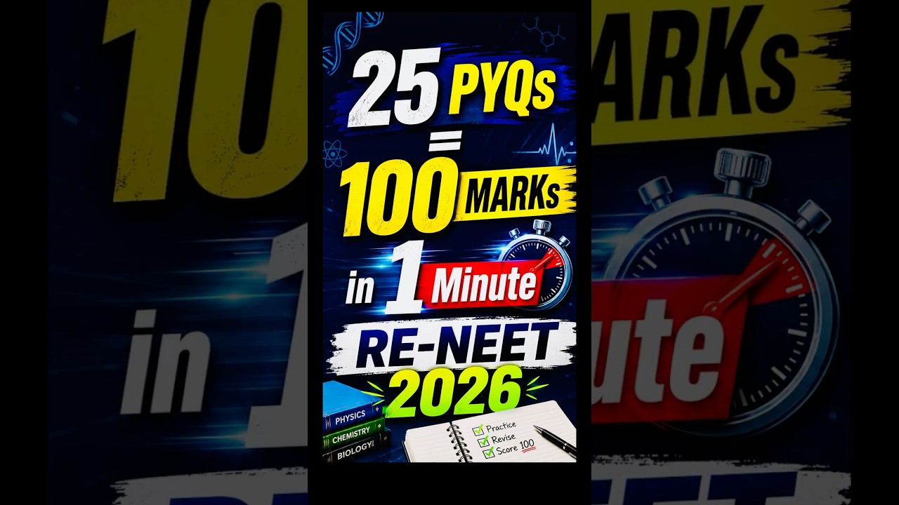 25 PYQs = 100 Marks in 1 Minute | RE-NEET 2026 | Graphs One Shot #physicsbhau | Class-11,12 Physics