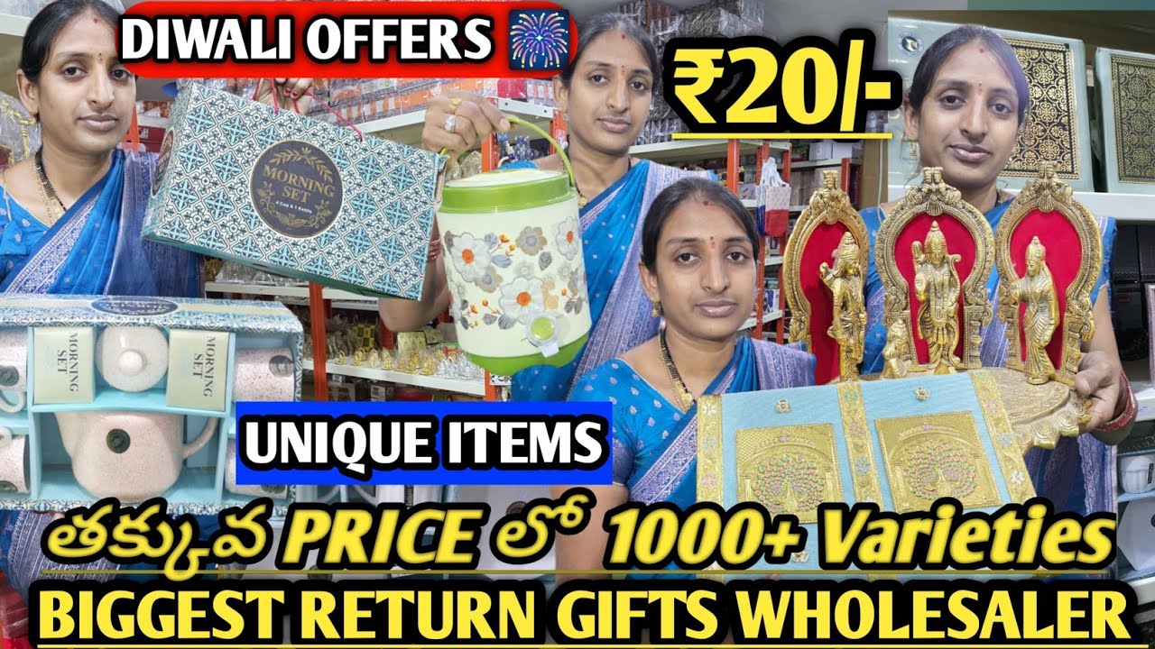 Biggest return gift wholesaler in balnagar hyderabad