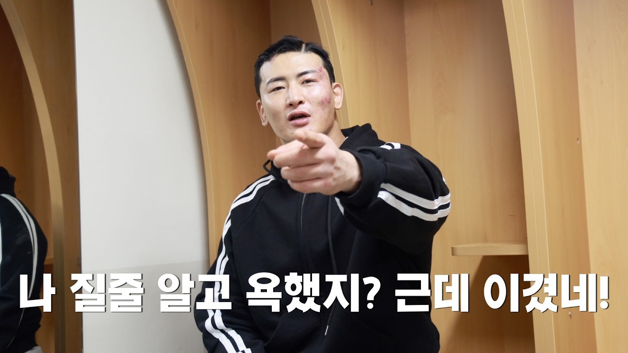 [백스테이지] 로드FC 헤비급 타이틀 1차 방어 김태인 