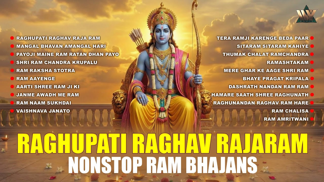 Raghupati Raghav Raja Ram | Nonstop Ram Bhajans | Shri Ram Bhakti Jukebox | Ram Siya Ram