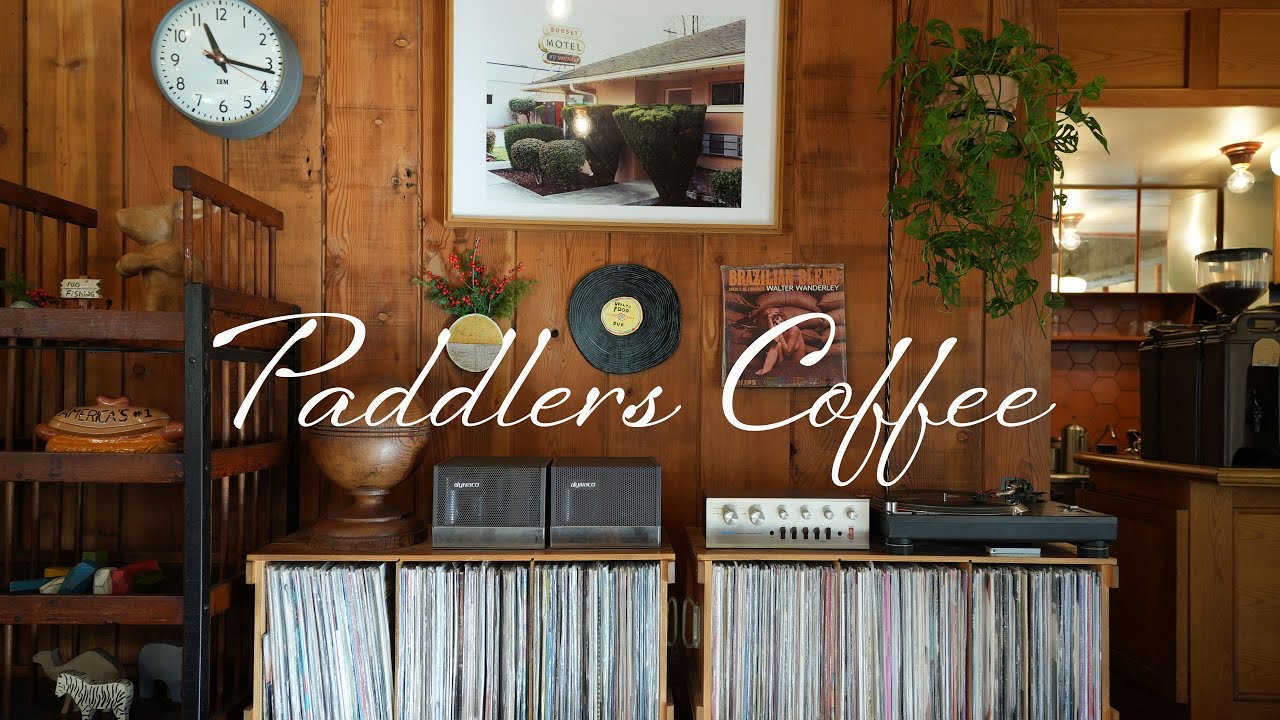 渋谷区幡ヶ谷の『Paddlers Coffee』でヴィンテージレコードとコーヒーを楽しむ