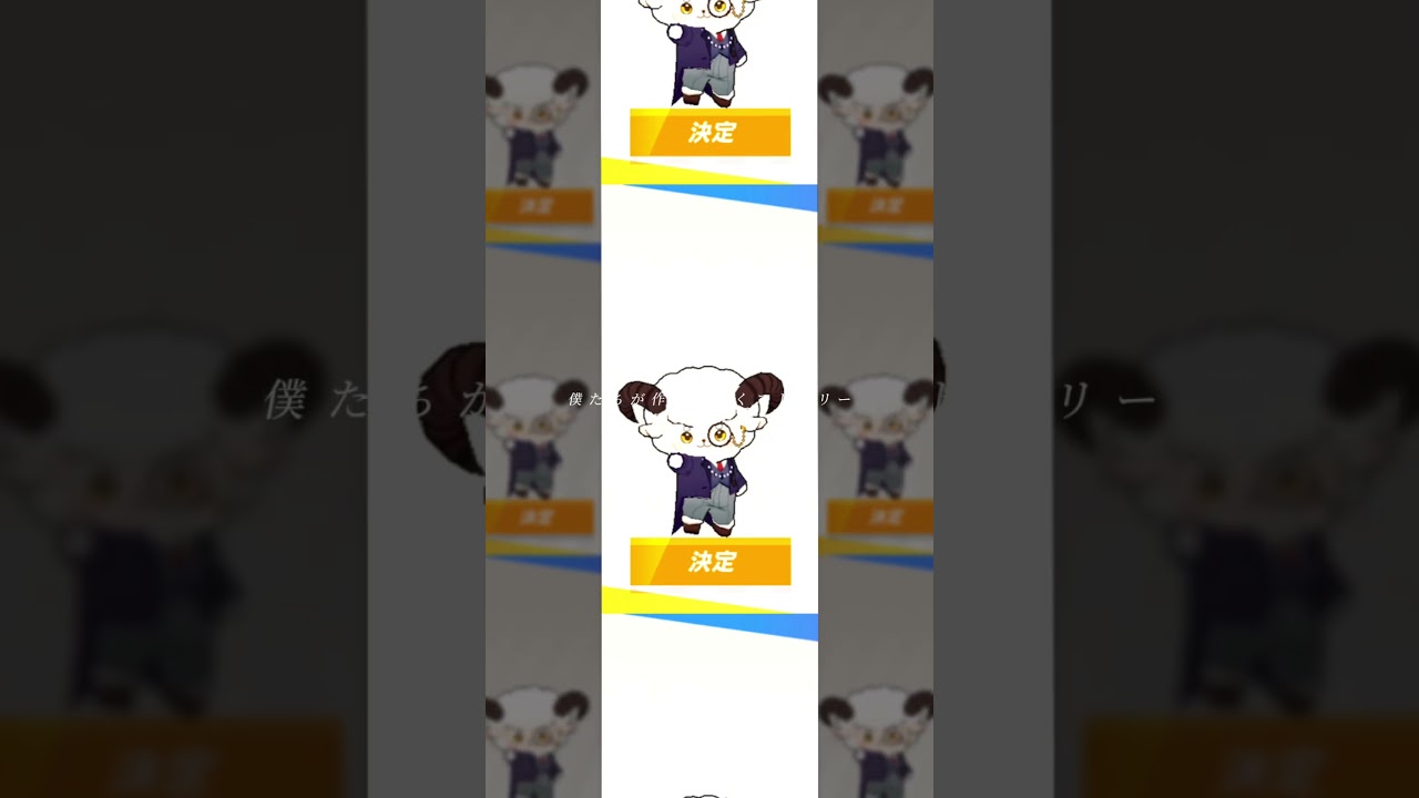 #だつごくごっこ