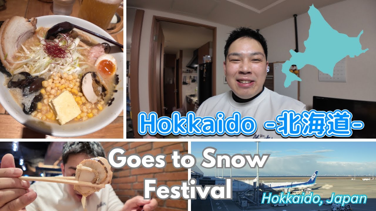 Going to Hokkaido!! Delicious Ramen in NEW Chitose Airport! | Kenta-san Japinoy