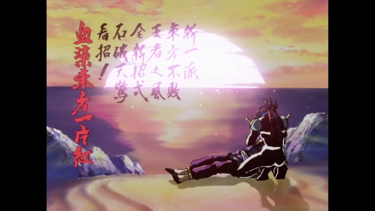Master Asia's Final Scene | Mobile Fighter G Gundam [HD] [Subbed]