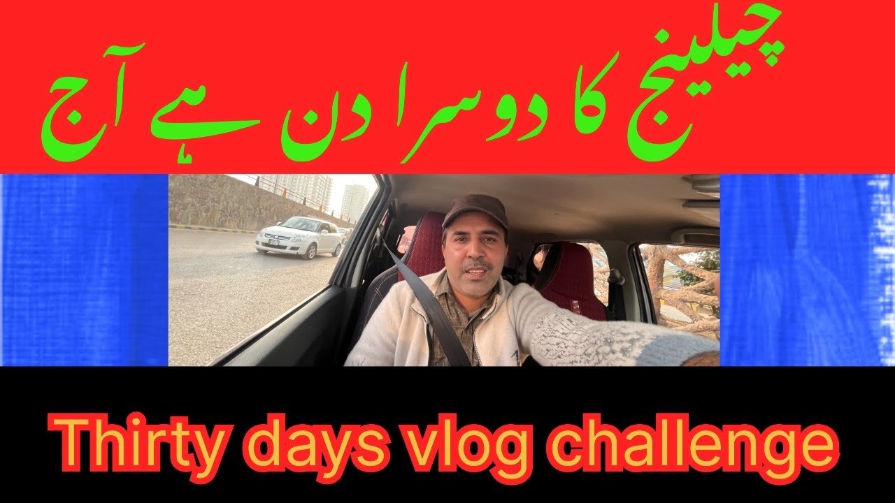30 day vlogs challenge day 02 (vlog number 02) travelling vlog 