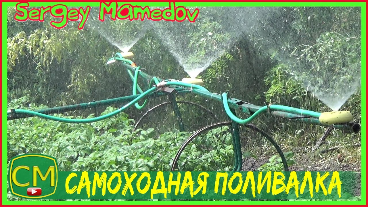 Полив картофеля💦🥔 Самоходной поливалкой.