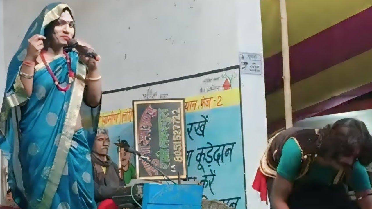 सती मधुबन राजा ढोलन की कहानी भाग 24। बिहार के नंबर वन नाच अनुपम सेवा समिति