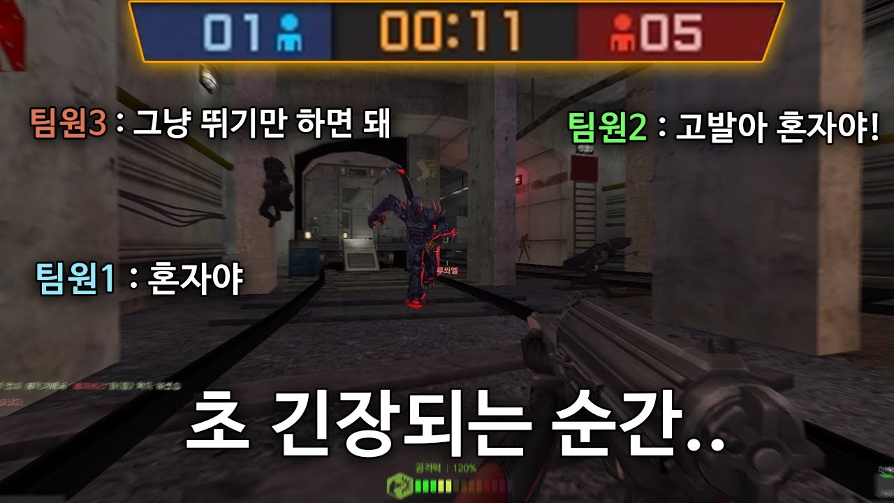 [카스온라인 대회 결승전 1(재업)] 난 할수있다난 할수있다난 할수있다난 할수있다난 할수있다난 할수있다