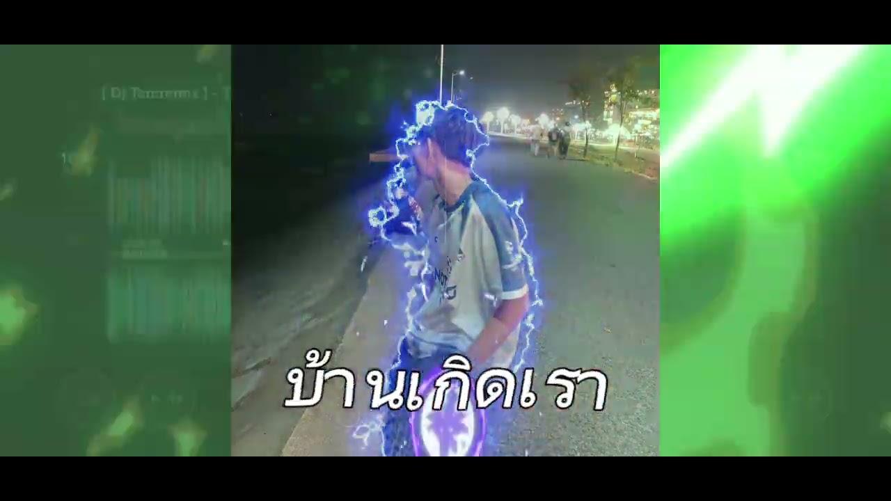 บ้านเกิดเรา #มาใหม่ #ฟิวคอลลาเจน #เพลงที่ทุกคนตามหา 