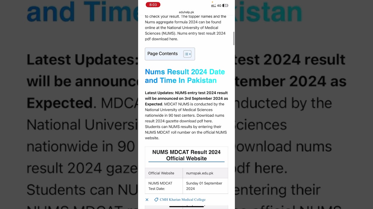 NUMS MDCAT Entry Test Result 2024 Date Check by Name 1st September 2024