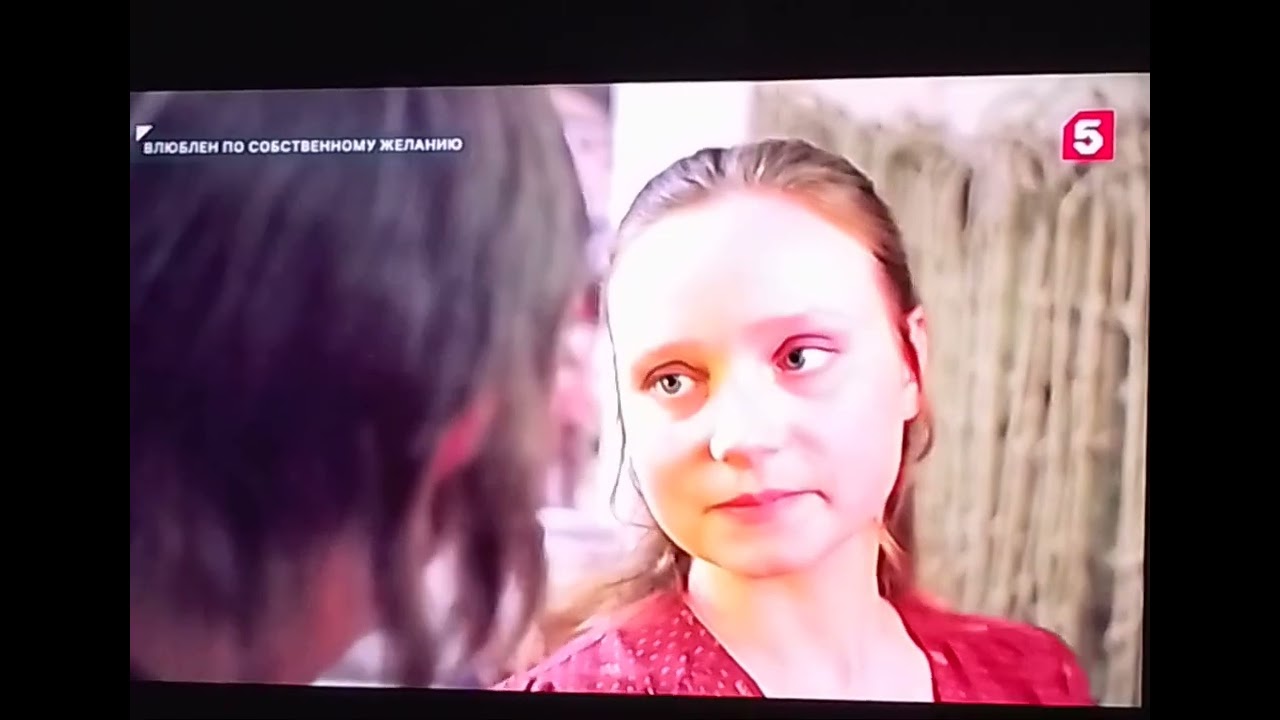 Моцарт-это вдох, а Бетховен ---это выдох..._ф.Влюблен по собственному желанию, СССР 