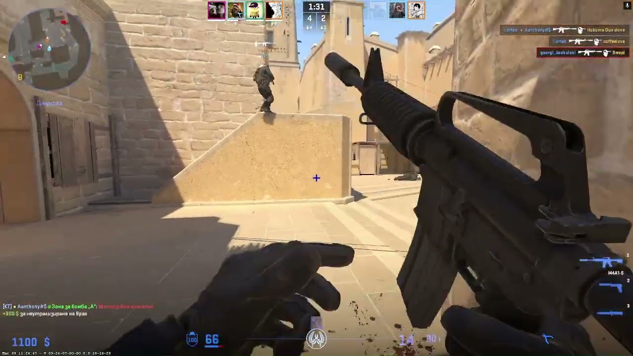 5vs5