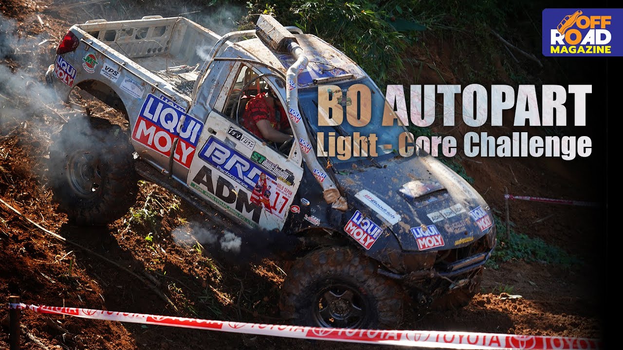 Light-Core ก็สู้ได้ ตามสไตล์ “BO Autopart”