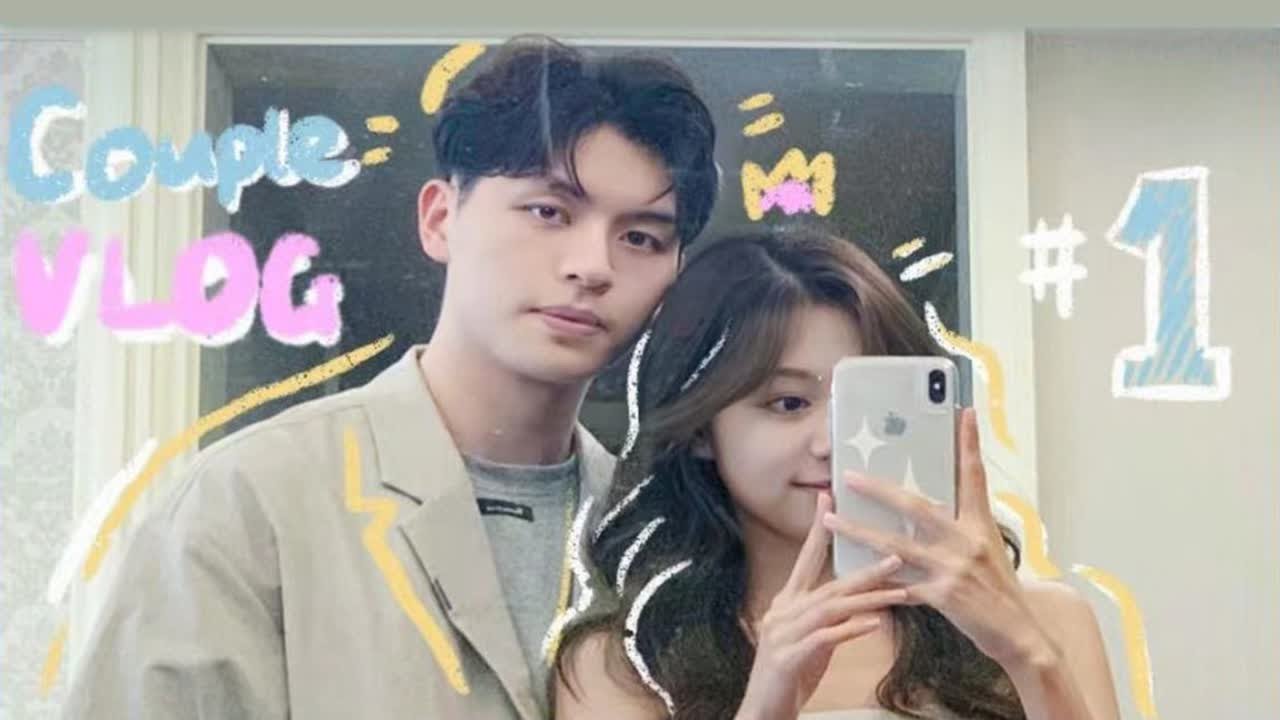 Couple VLOG💕 | 恋综奔现的生活碎片里