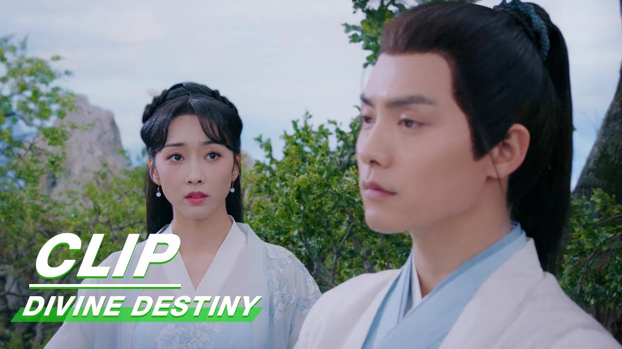 Ji Ruochen Promises to Marry Gu Qing | Divine Destiny EP12 | 尘缘 | iQIYI