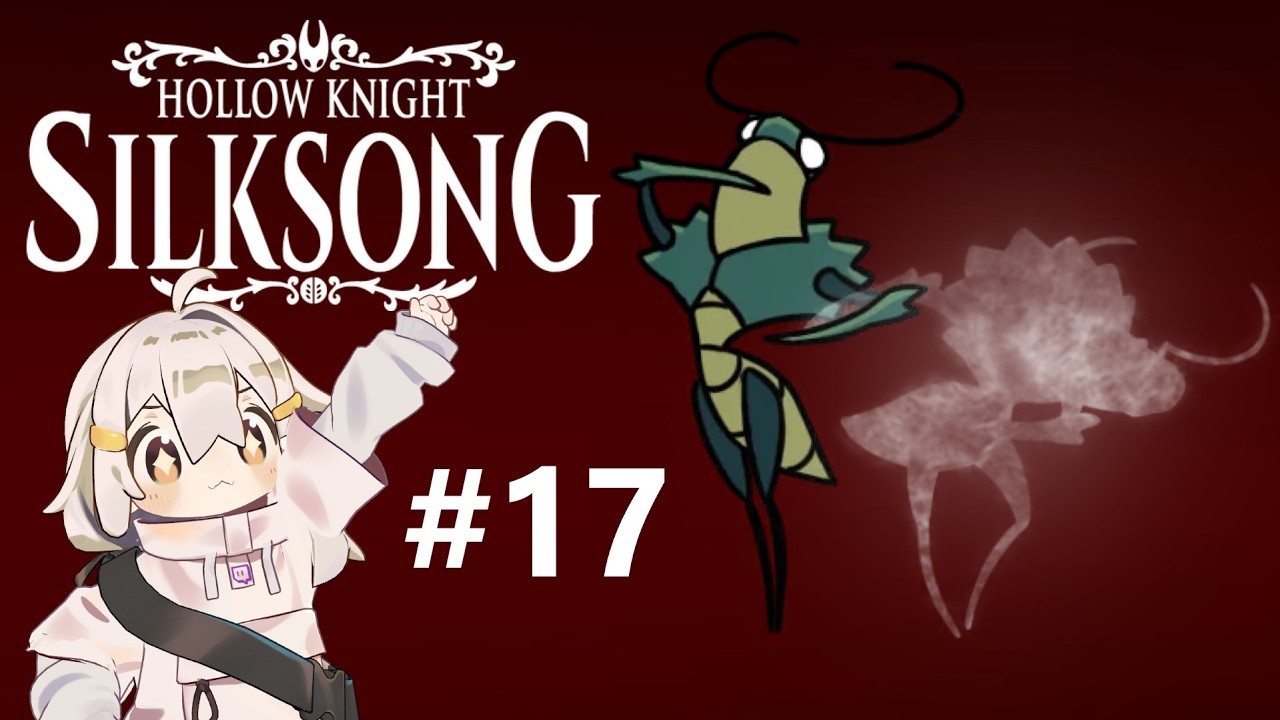 A por el Coraz&oacute;n de estos Enamorados - Hollow Knight Silksong
