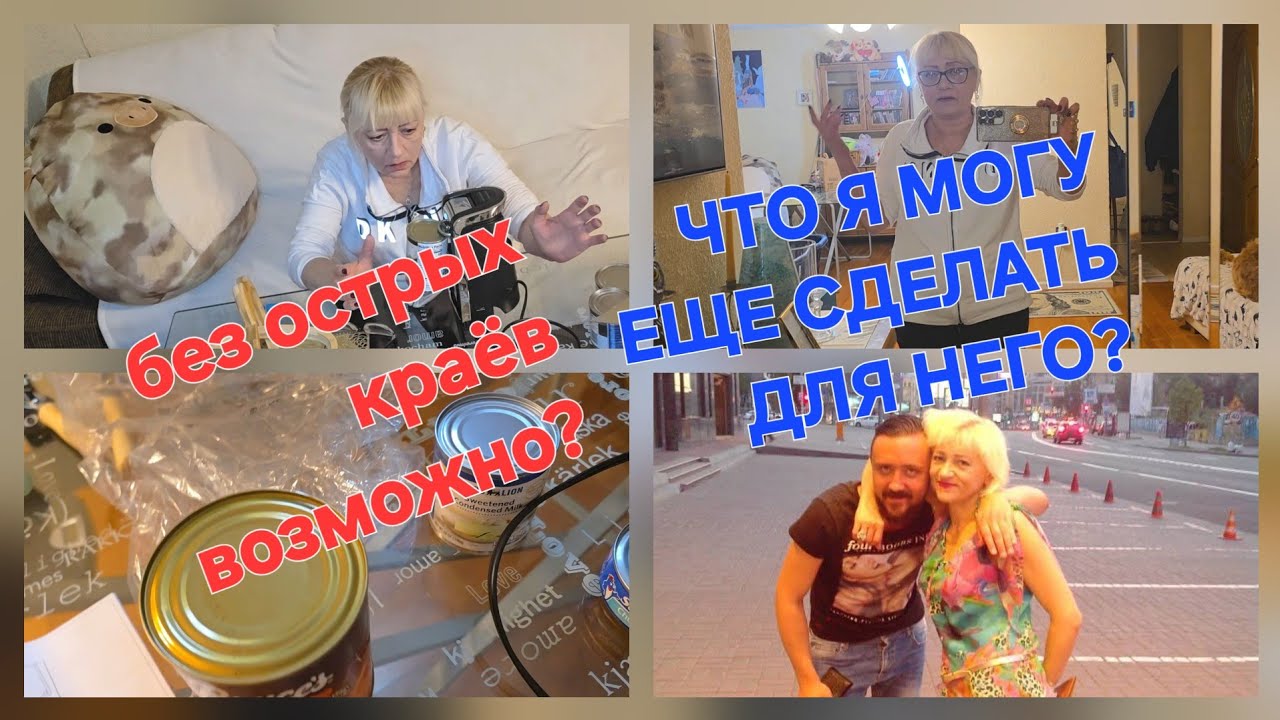 ВОЙНА ПРОДОЛЖАЕТСЯ,КАК ЭТО БЫЛО//СЫН В ЗАПОЕ; Я-В ШОКЕ// КАК УКРАИНЦЕВ ВЫГОНЯЮТ ИЗ СТРАНЫ..