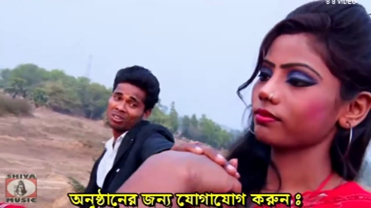 Purulia Song 2022 [ Bhalo Basa Naame ] Superhit { Manbhum Bangla Song }