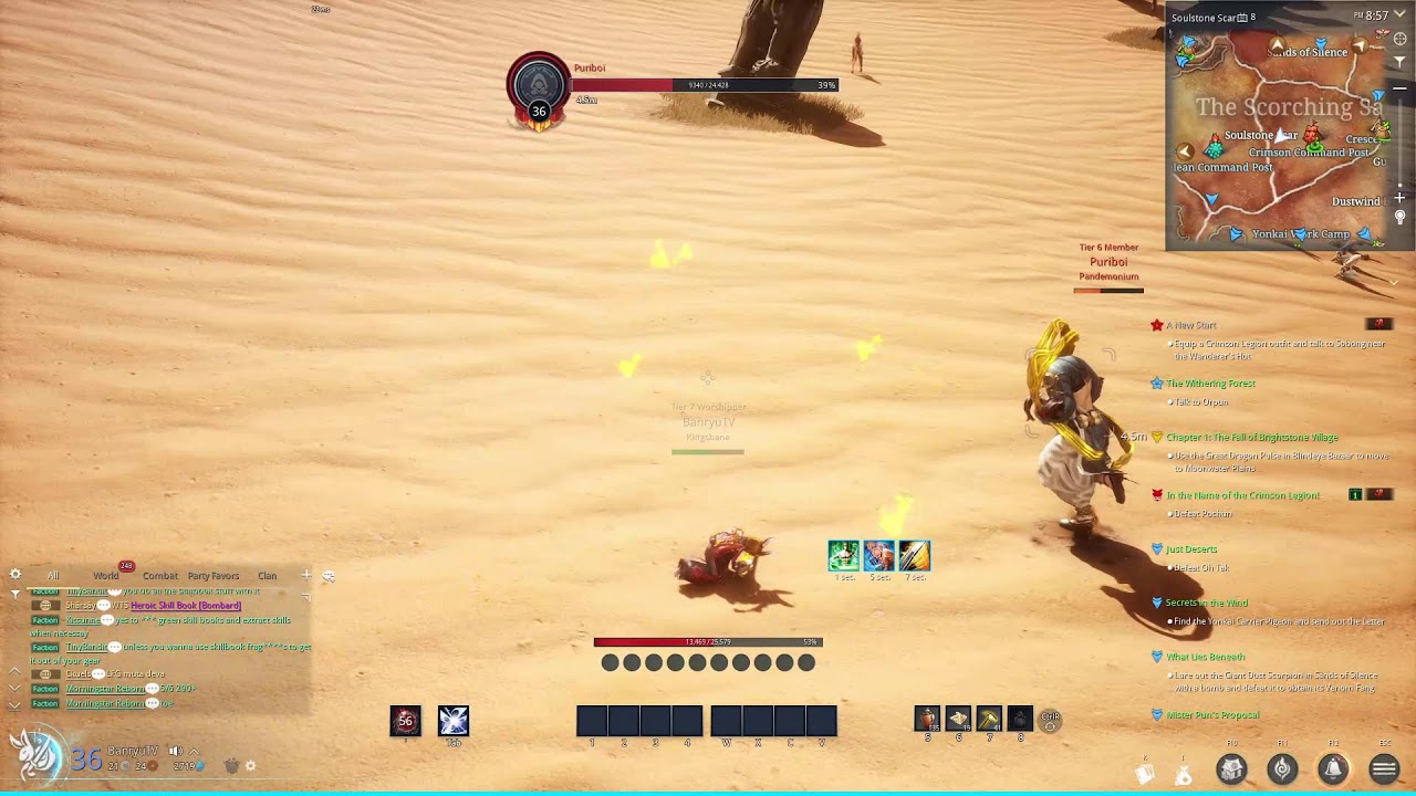 Blade and Soul NEO - 1 vs 1 PVP - Blade Dancer vs KFM