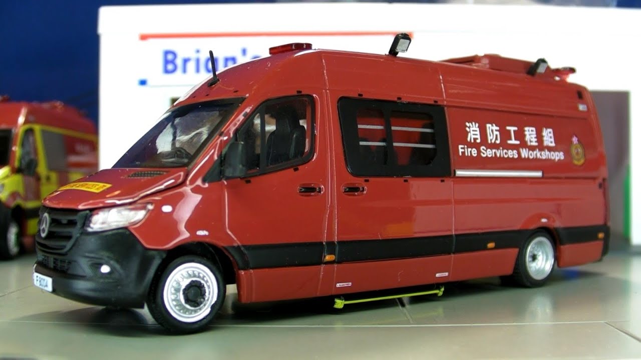 Era Car No.51 Mercedes-Benz Sprinter HK Fire Services Car (工程組) 開箱