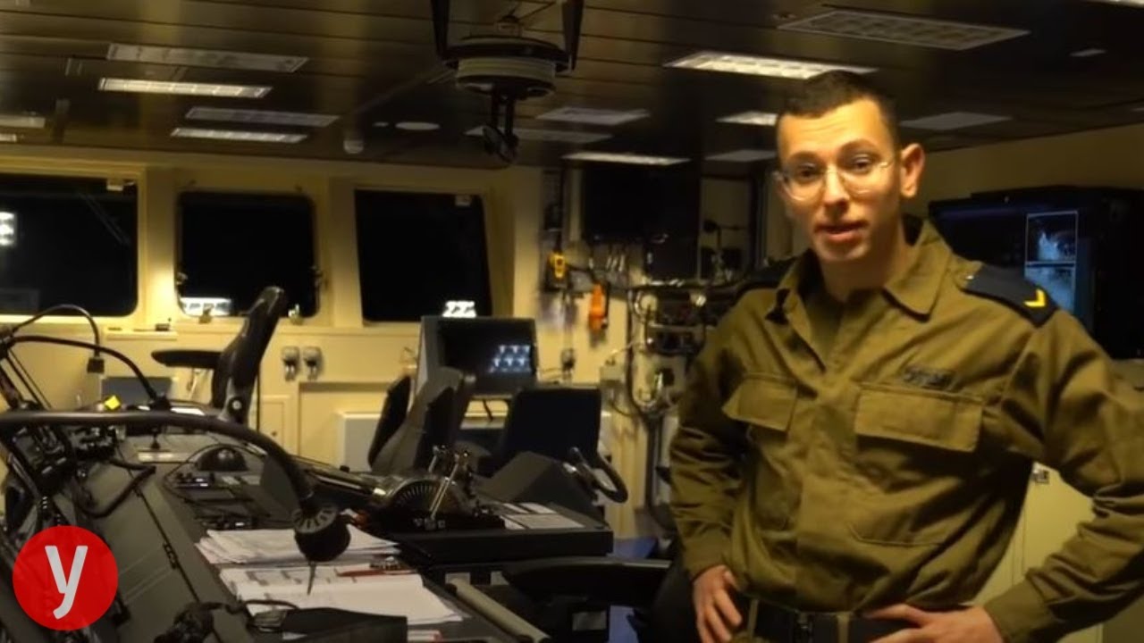 סיור בספינת הטילים החדשה של צה