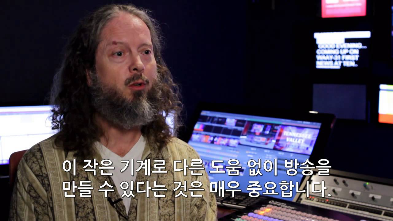 Show the World ! (한글자막 버전)