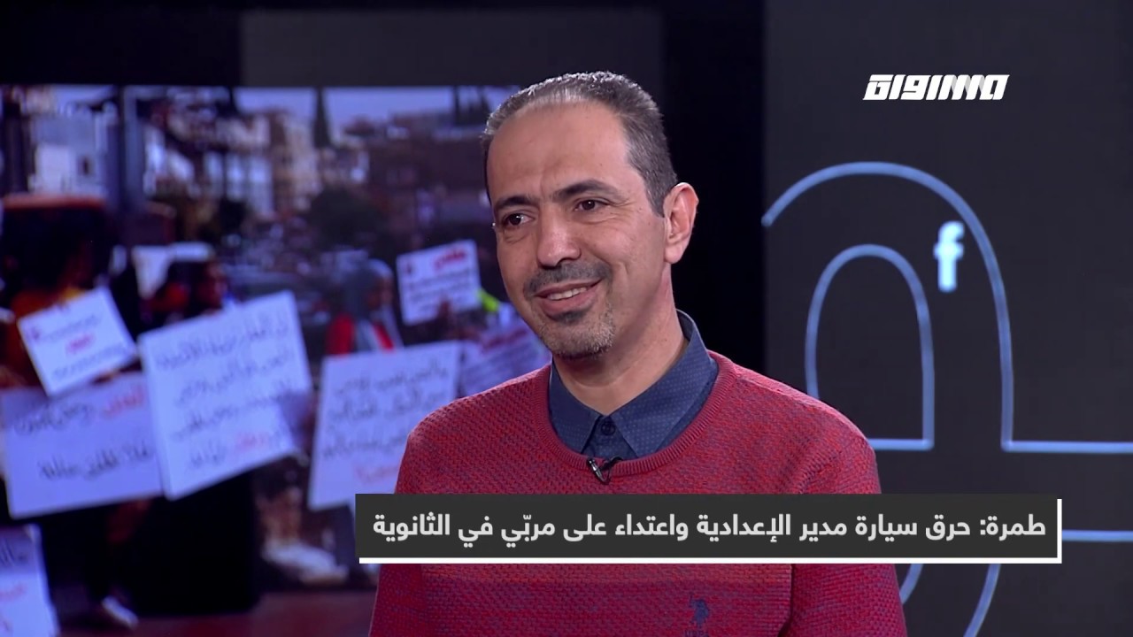 طمرة: حرق سيارة مدير الإعدادية واعتداء على مربّي في الثانوية؟،طاهر ذياب،المحتوى 16.12.19