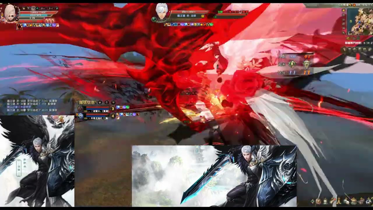 羽鋒-完美世界2-Perfect World2-TW-2026/01/19-國戰