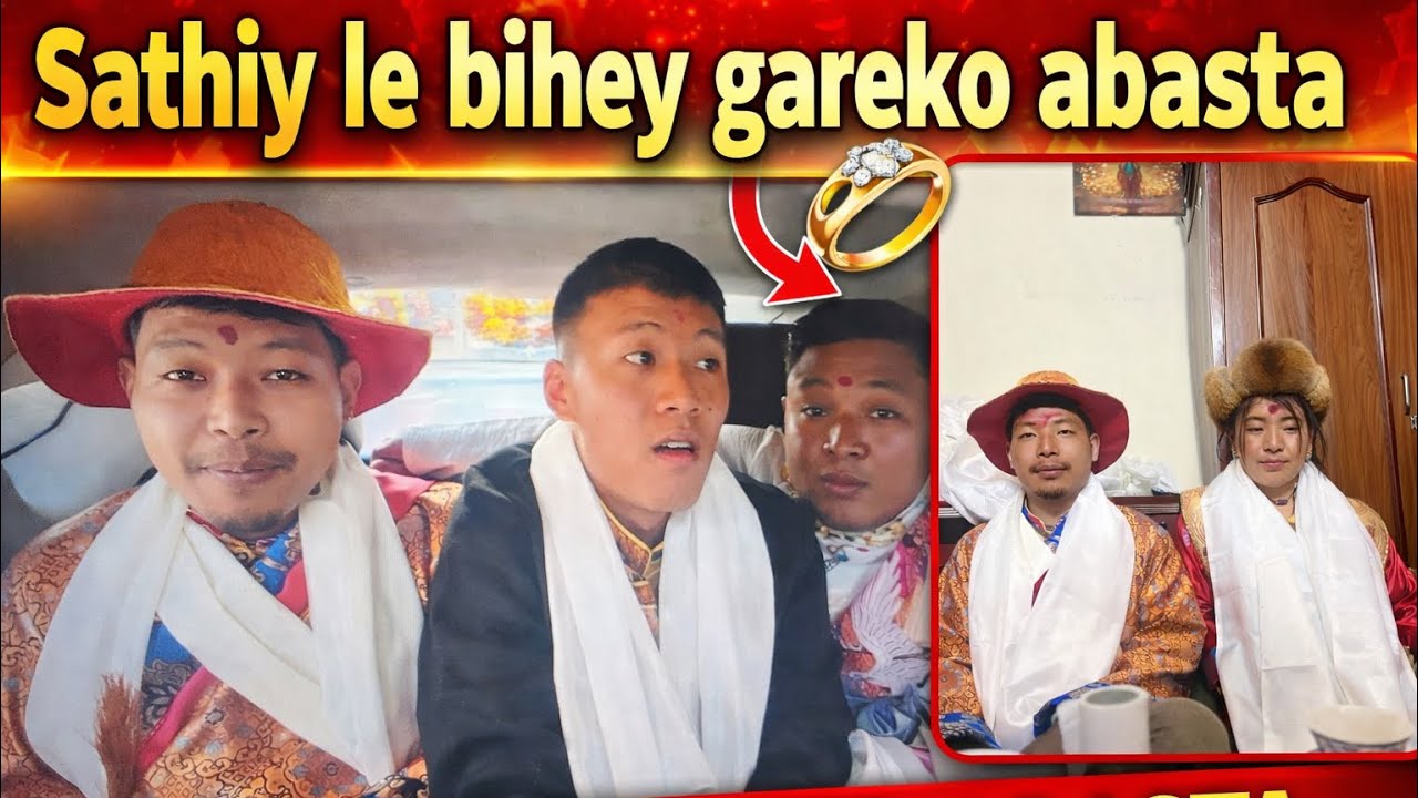 Sathiy Le Bihey Gareko Abasta 😱 | Friend’s Wedding Funny Moments