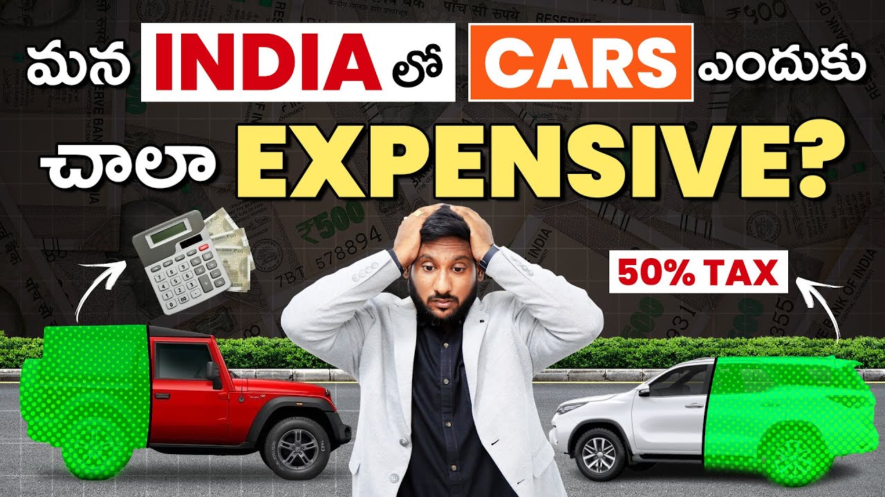 Why Are Cars Overpriced in India? | How Many Types of Taxes Do We Pay When Buying a Car?